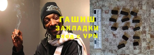 мескалин Лихославль