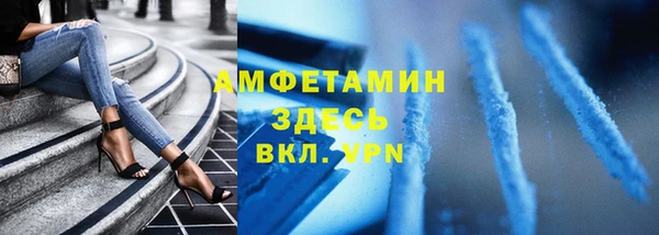 дурь Лагань