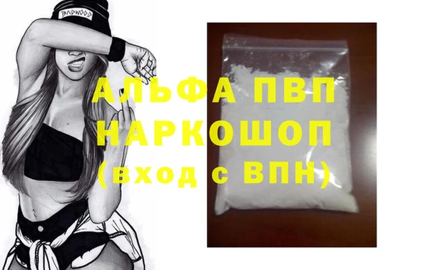 дурь Лагань