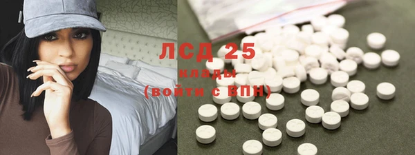 а пвп мука Ладушкин
