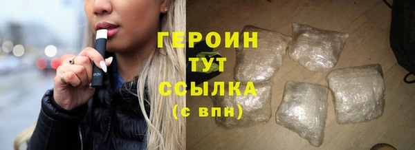 каннабис Лабытнанги