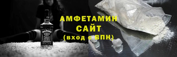 spice Липки