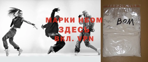 каннабис Лабытнанги