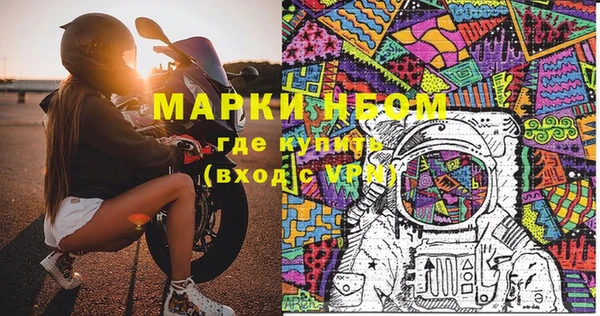 а пвп мука Ладушкин