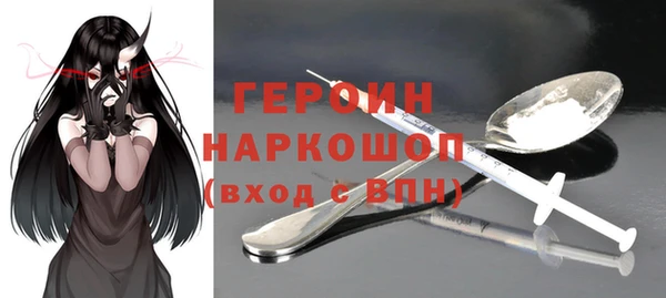 каннабис Лабытнанги