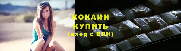 spice Липки