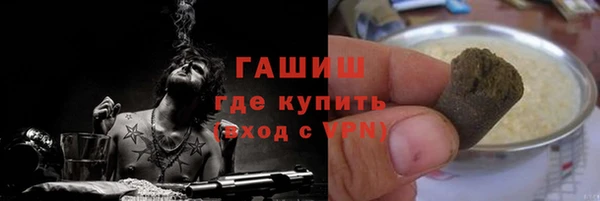 каннабис Лабытнанги