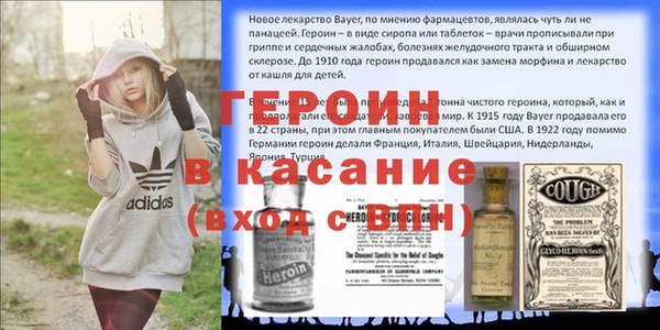 а пвп мука Ладушкин
