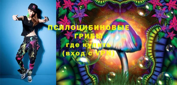 каннабис Лабытнанги