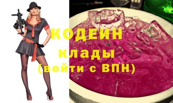 а пвп мука Ладушкин