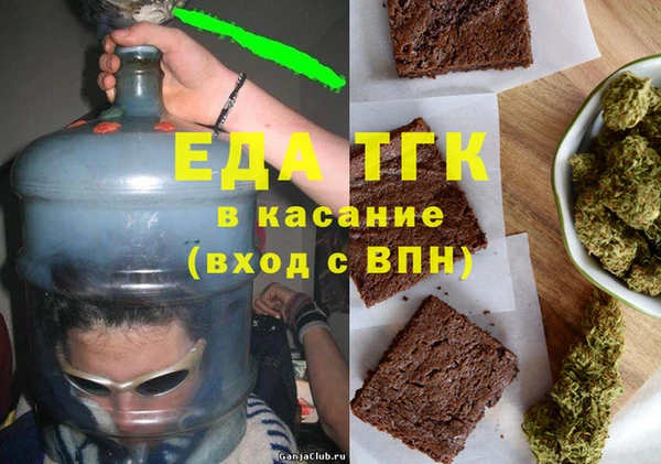 spice Липки
