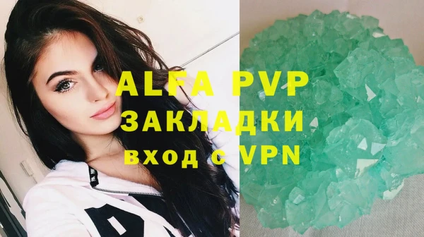 каннабис Лабытнанги