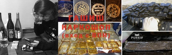 дурь Лагань