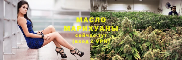 spice Липки