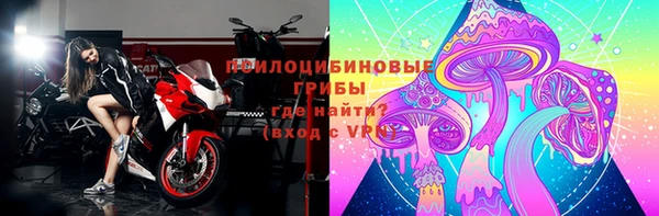 трава Лиски