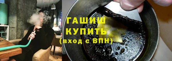 дурь Лагань