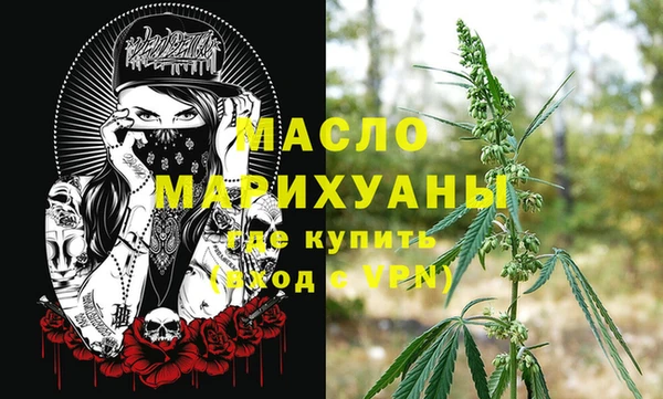 spice Липки