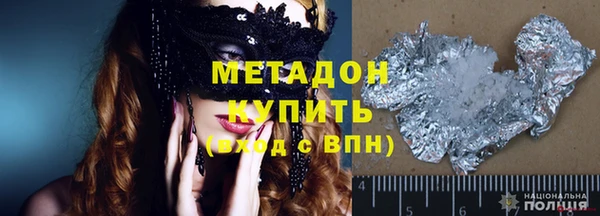 а пвп мука Ладушкин