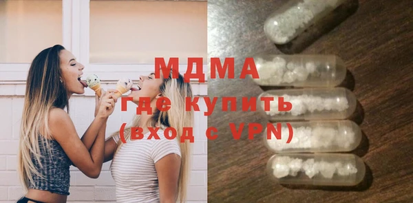 дурь Лагань