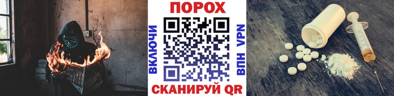 Купить закладки  Лакинск  Метамфетамин винт 